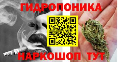 кокаин VHQ Краснознаменск