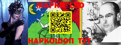 прущая мука Краснокаменск