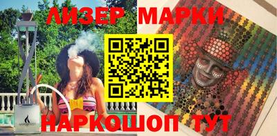 прущая мука Краснокаменск