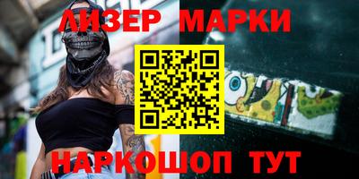 прущая мука Краснокаменск