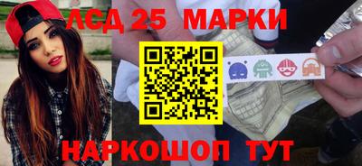 кокаин VHQ Краснознаменск