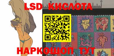 кокаин VHQ Краснознаменск