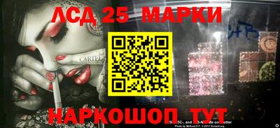 прущая мука Краснокаменск