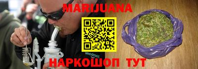 кокаин VHQ Краснознаменск