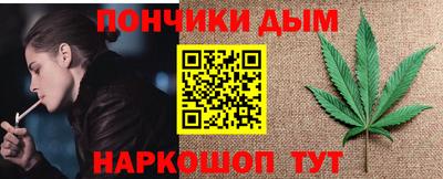 кокаин VHQ Краснознаменск