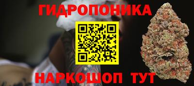 кокаин VHQ Краснознаменск