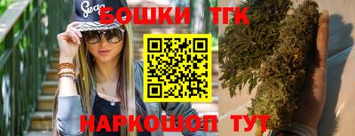 кокаин VHQ Краснознаменск