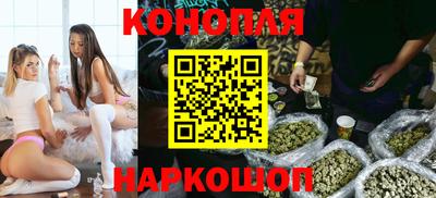 мескалин Краснодар