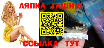 кокаин VHQ Краснознаменск