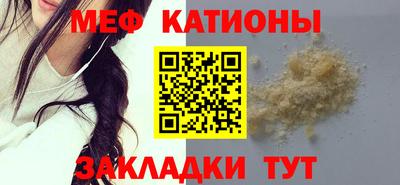 кокаин VHQ Краснознаменск