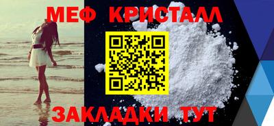 кокаин VHQ Краснознаменск