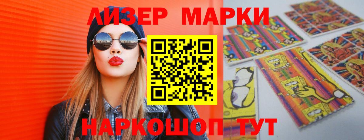 блэк спрут ссылка  Вход с VPN  Лсд 25 экстази ecstasy  Карачаевск  ЛСД экстази ecstasy 